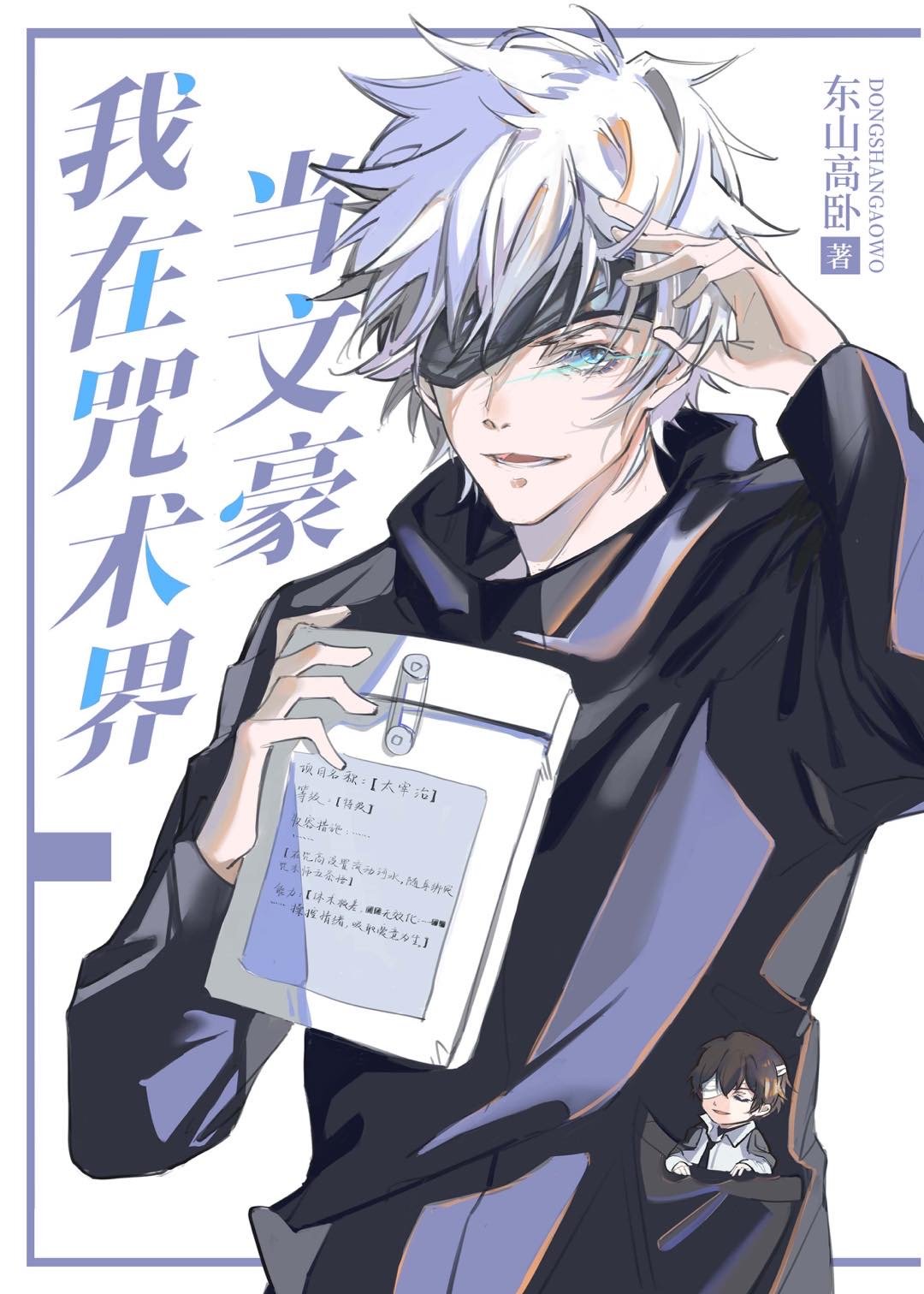 FREEZEFRAME丰满人妻