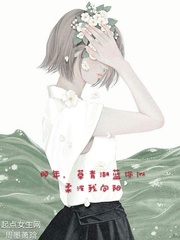 夏娃的诱惑之她的技巧电影
