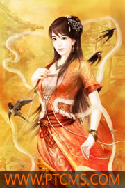 聊骚app