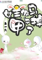 第四色主页