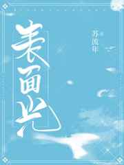 一诺女王视频vk