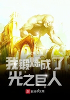 严选漫画页面在线弹窗看漫画
