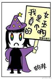 96国产下药迷倒白嫩美女