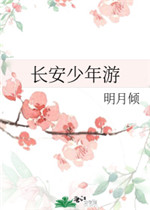 网红黑料黑料正能量网站
