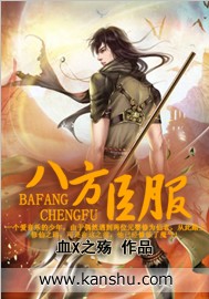 天天成人网