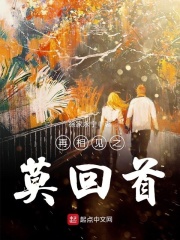 少年黄飞鸿