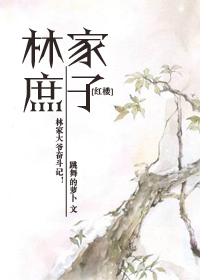 陈凯歌儿子