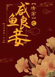 芭乐视频app下载