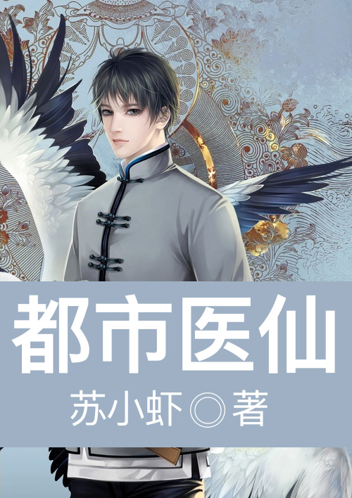财运五福星