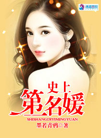 知情人