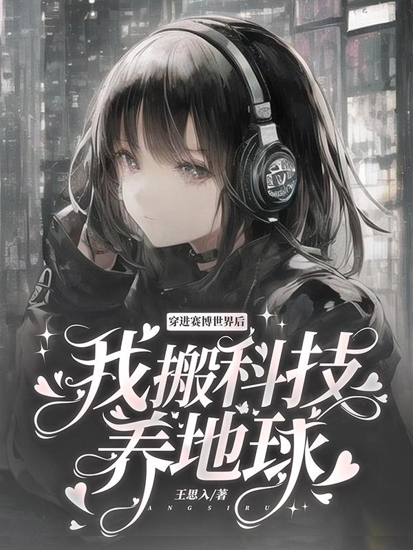 琉璃免费看