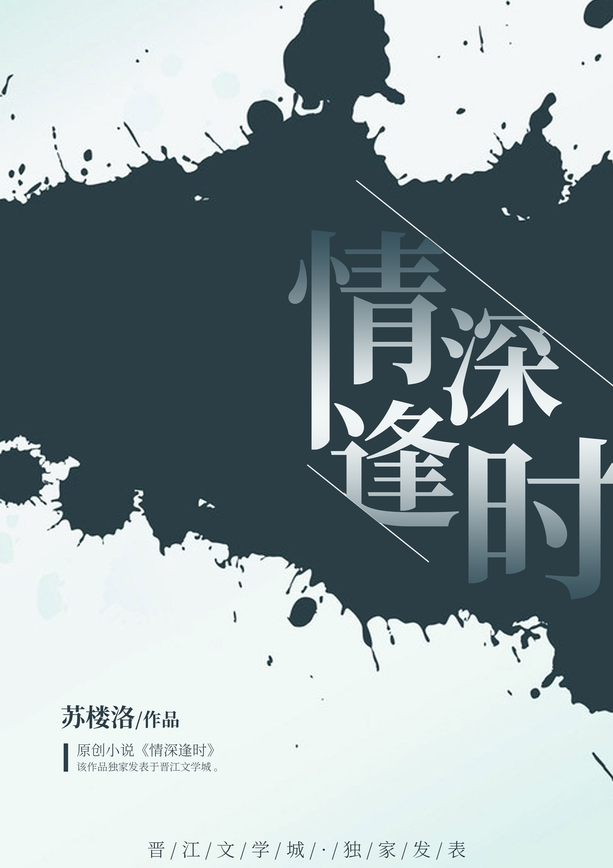男男性行为高清视频