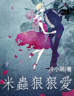 终极往事