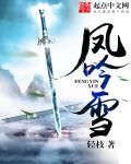 武侠在线观看