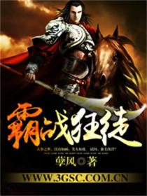九寨沟在什么地方