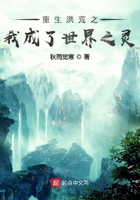 主奴交友软件