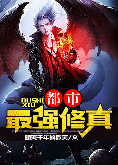 秋霞播放器