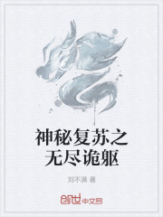 另类专区在线观看