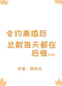 西行寺幽幽子