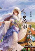 暖暖视频日本