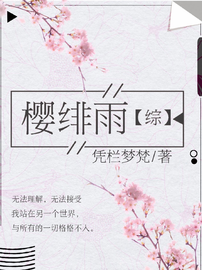 詹天佑电影