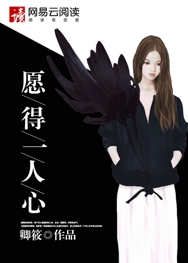 笑林盛典