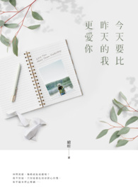 妈妈的朋友在完整有限中字第4