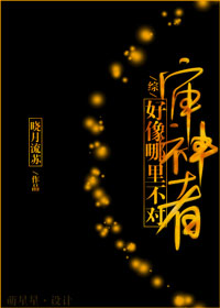 婷婷亚洲天堂影院