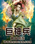 奇怪的美发沙龙973