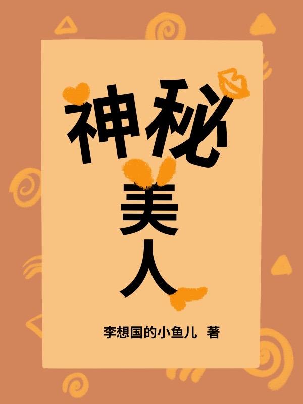 赵蕴卓