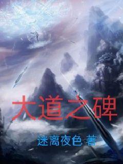 近身高手