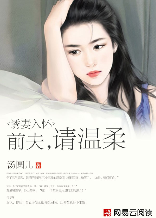 jiuma和我啪啪