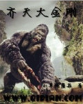 国产女主播vip会员视频