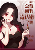 野花免费观看高清在线1080
