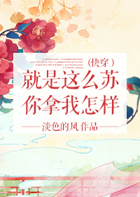 男人被口和做哪个更爽