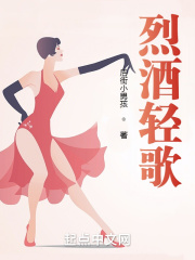 baqizi八妻子影院