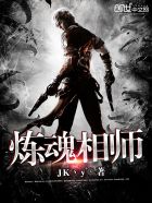 顾家共妻苏念