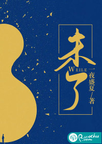 迪迦奥特曼国语版全集