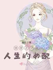 风乍起 吹皱一池春水
