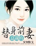 唐璜的艺术