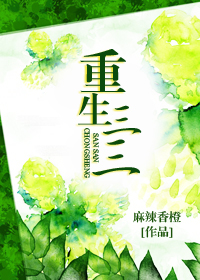 伤心的酒吧