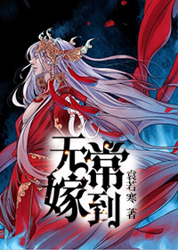 良心无悔演员表