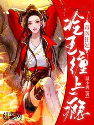 仲间あずみ