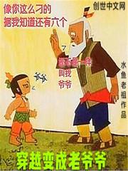 斗1斗2大乱斗交