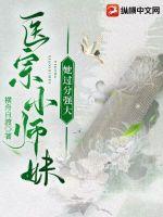 中国老头老汉同性性