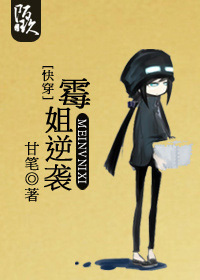 超级黄金指txt下载