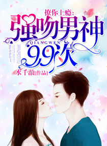 乱一家亲刘芳全文阅读