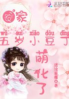 四平青年第2部完整版
