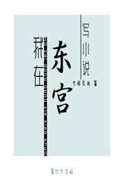 人间正道是沧桑下载