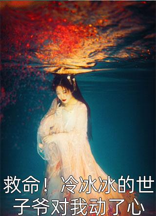 333ee访问负面升级
